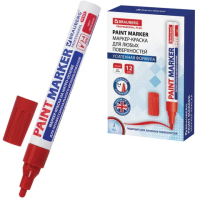 Маркер-краска Brauberg Paint Marker красный, 4мм, нитро-основа, алюминиевый корпус