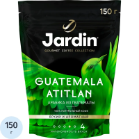 Кофе растворимый Jardin Guatemala Atitlan (Гватемала Атитлан), 150г, пакет