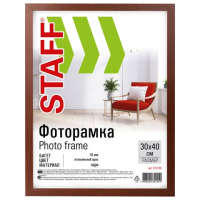 Рамка 30х40 см 'итальянский орех' STAFF 'Grand', багет 18 мм, стекло, МДФ, 391198