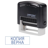 Штамп стандартный ОФИСМАГ 'КОПИЯ ВЕРНА', оттиск 38х14 мм, 'Printer 9011T', 271925