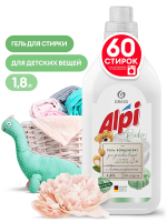 Гель для стирки Grass 1.8л, для цветных вещей