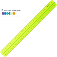 Линейка Стамм 30см, флуоресцентная, ЛН42