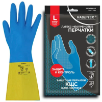 Перчатки латексно-неопреновые КЩС, ULTRA NEOPRENE, химически устойчивые, размер 9-9,5 L (большой), RABBITEX (РАББИТЕКС), 701115