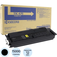 Картридж лазерный Kyocera TK-475, черный