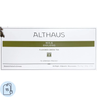 Чай Althaus Milk Oolong, зеленый, 15 пакетиков для чайника
