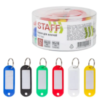 Бирки для ключей Staff ассорти, 12шт, 231029