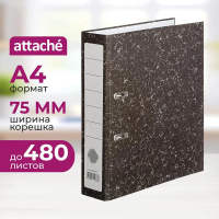 Папка-регистратор А4 Attache черная, 75мм