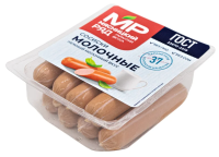 Сосиски Мясницкий ряд Молочные вареные охлажденные, 420г