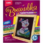 Наборы для вышивки