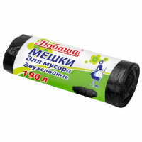Мешки для мусора Любаша Эконом Плюс 190л, ПВД, 90х120см, 23мкм, 10шт, черного цвета, в рулоне