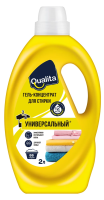Гель для стирки Qualita Универсальный концентрат, 2л