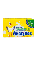 Мыло хозяйственное Аистенок гипоаллергенное, 200г, в обёртке