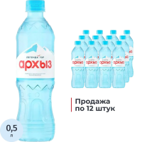 Вода питьевая Легенда Гор Архыз без газа, 500мл, ПЭТ х 12шт