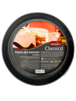 Tarrington House Форма для выпечки Classico, 28см
