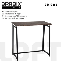 Стол прямой Brabix Loft CD-001 мореный дуб, 800х440х740мм