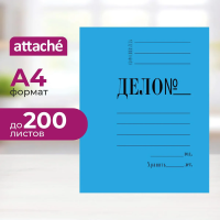 Папка Скоросшиватель картон мел  360 г/м.,синий