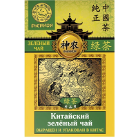 Чай Shennun, зеленый, прямой, листовой, 100г
