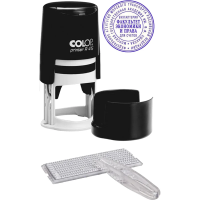Печать кругая самонаборная Colop Printer 2 круга, d=45мм, R45/2