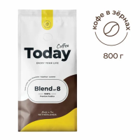 Кофе в зернах Today Blend №8, 800г, пачка