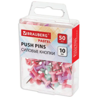 Кнопки для пробковых досок Brauberg Pastel 50шт/уп, 10мм