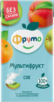 Сок детский Фруто Мультифрукт с 6 месяцев, 500мл