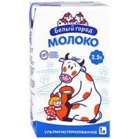 Молоко Белый Город 2.5%, 1л, ультрапастеризованное