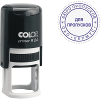 Оснастка для круглой печати Colop Pr. R24 d=24мм, черная