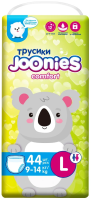 Подгузники-трусики Joonies Comfort размер L 9-14кг, 44шт