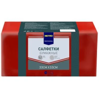 Салфетки бумажные Metro Professional 33x33см, 250шт, 2 слоя, красные