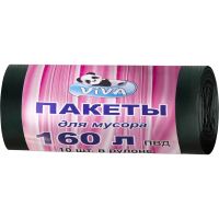 Мешки для мусора Viva ПВД 160л, 45мкм, 10шт/рул