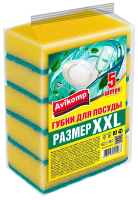 Губка Текос Макси Супер 10х7х3см, поролон+абразив, 5шт/уп