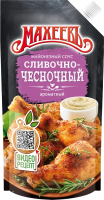 Соус Махеевъ Сливочно-чесночный, 200г