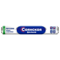 Фольга пищевая 44 см х 100 м, 9 мкм, СТАНДАРТ, САЯНСКАЯ ФОЛЬГА в пленке, 'Professional' С100П-440х8