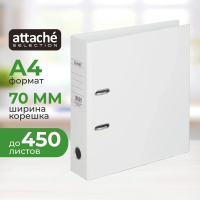 Папка-регистратор А4 Attache Strong Line белая, 70 мм, ПВХ