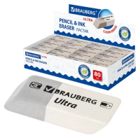 Ластик BRAUBERG 'Ultra', 41х14х8 мм, серо-белый, натуральный каучук, 228703