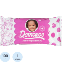 Мыло туалетное Детское, 100г