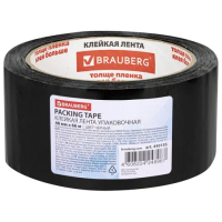 Клейкая лента упаковочная Brauberg 48мм х 66м, черная, 45мкм