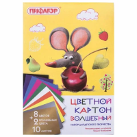 Цветной картон Пифагор Волшебный 10 цветов, 10 листов, А4