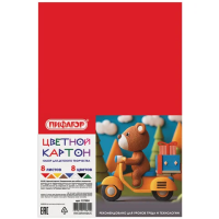 Цветной картон Пифагор 8 цветов, А4, 200 г/м2