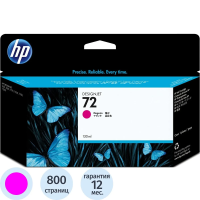 Картридж струйный Hp 72 C9372A, пурпурный