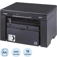 МФУ лазерное Canon i-Sensys MF3010, А4, 20 стр/мин, 64 Мб