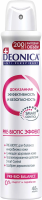 Антиперспирант Deonica Prebiotic эффект аэрозольный, 200мл