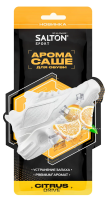 Арома саше для обуви Salton Sport Citrus Drive 2в1 (10г x 2шт), 20г