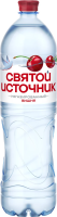 Вода Святой Источник с вишней негазированная, 1.5л