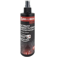 Спрей для маркерной доски Brauberg Turbo Max 250 мл