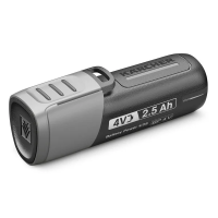 Аккумулятор Battery Power 4/25 *INT Karcher, 2.443-002