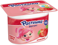 Йогурт детский Растишка Клубника 3% с 3 лет, 110г