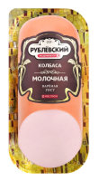 Колбаса Рублевский Молочная вареная, 400г