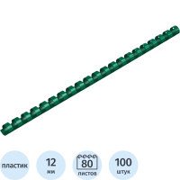 Пружины для переплета пластиковые Promega office 12мм зел. 100шт/уп.