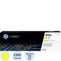 Картридж лазерный Hp 410A CF412A, желтый